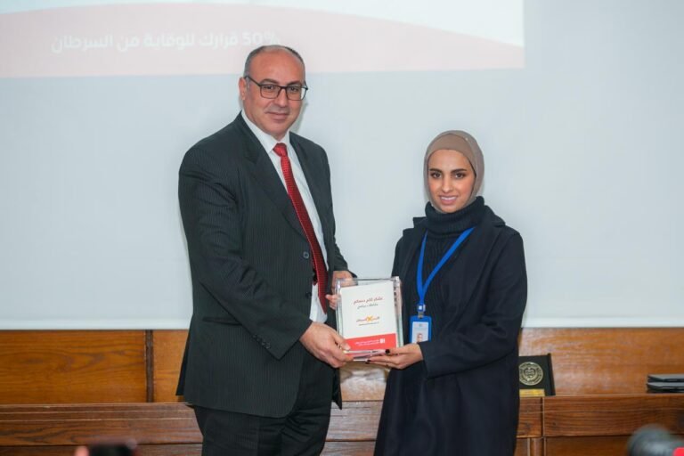 “50% قرارك للوقاية من السرطان”.. فعالية توعوية في جامعة العلوم والتكنولوجيا