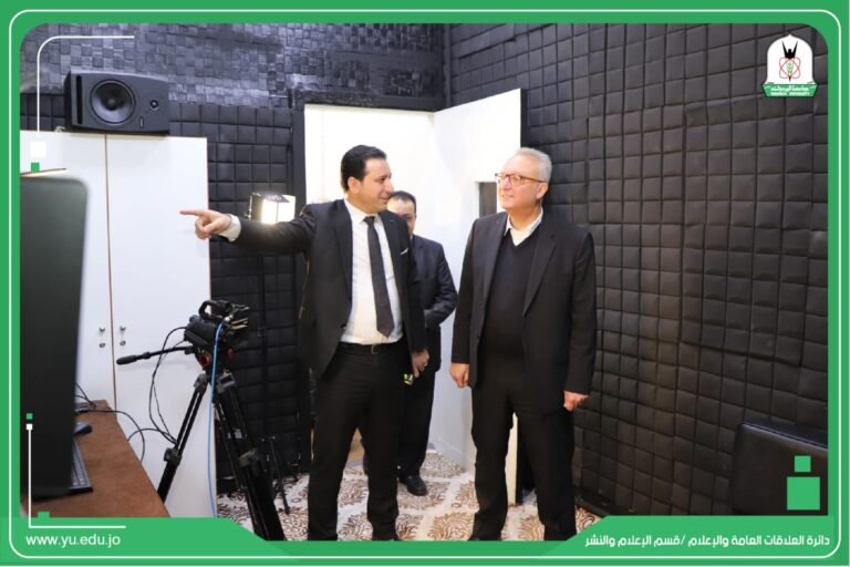 مسّاد يزور كلية العلوم التربوية.. ويؤكد حرص “اليرموك” على توفير بيئة تعليمية متكاملة