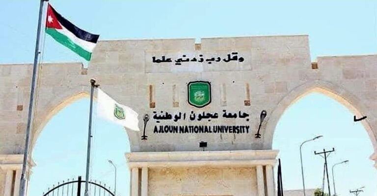 جامعة عجلون الوطنية وأكاديمية “معًا نمضي” للتدريب والتطوير توقعان اتفاقية تعاون لتعزيز التدريب والتطوير المهني