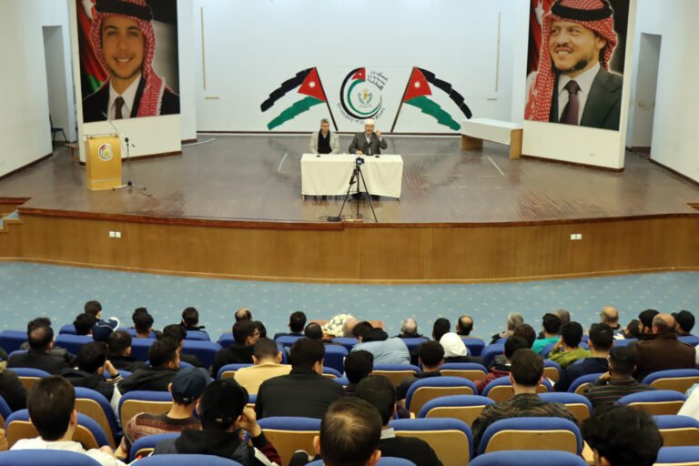 المجلس الثاني من “المجالس الرمضانية” في جامعة الحسين بن طلال