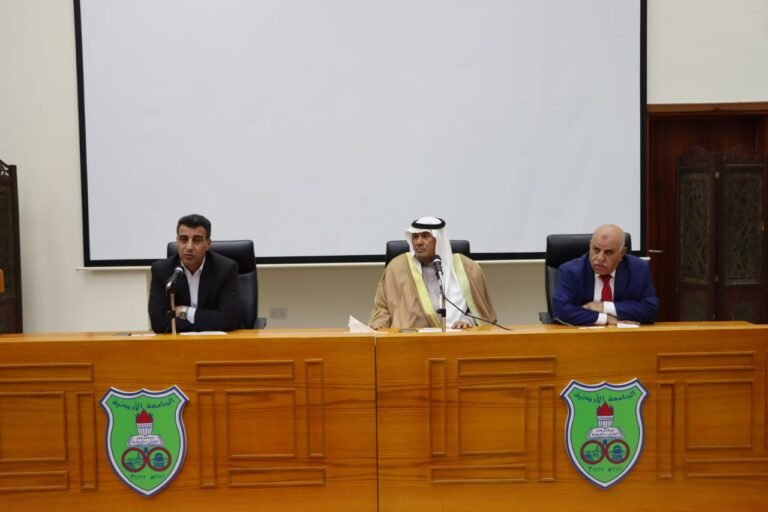 الجامعة الأردنيّة في العقبةِ تحتفي بذكرى معركة الكرامة الخالِدة