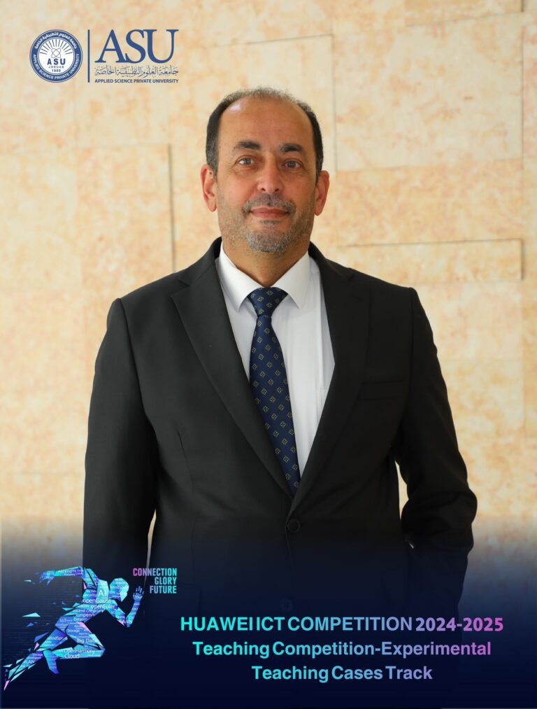 العلوم التطبيقية تحرز المركز الأول في مسابقة هواوي العالمية لأعضاء هيئة التدريس