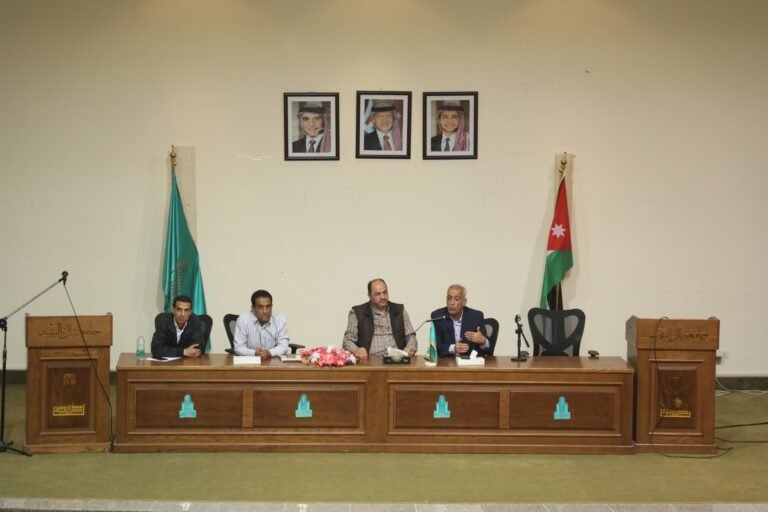 محاضرة في جامعة آل البيت حول “نظام تأديب الطلبة: حقوق وواجبات”