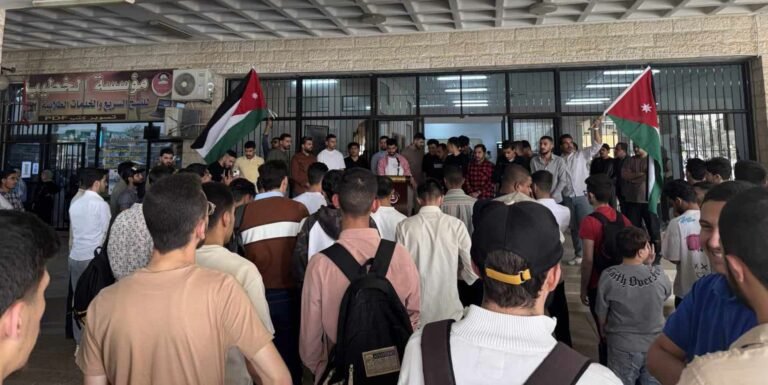 وقفة تضامنية في الجامعة الهاشمية نصرةً لأهلنا في غزة