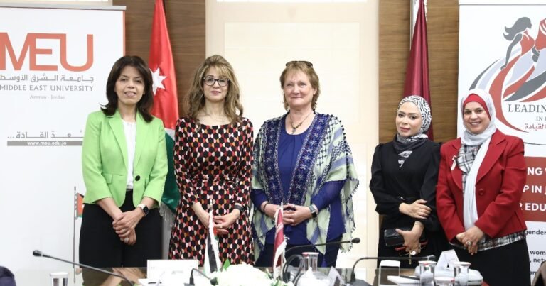 “الشرق الأوسط” تطلق برنامجًا رائدًا لدعم المرأة بالشراكة مع المجلس الثقافي البريطاني وجامعة لندن ساوث بانك