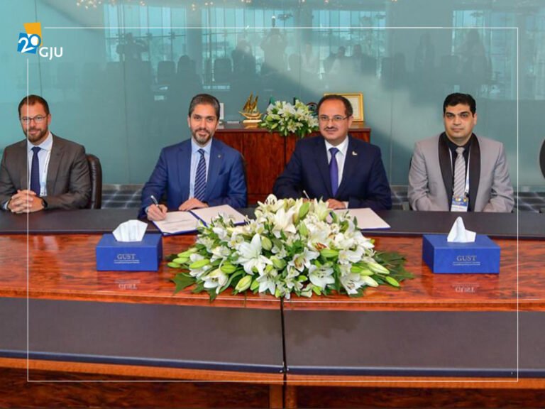 الجامعة الألمانية الأردنية وجامعة الخليج للعلوم والتكنولوجيا توقعان مذكرة تفاهم لتعزيز التعاون الأكاديمي والبحثي