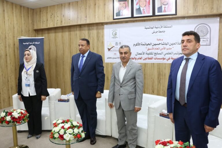 الحواتمة يفتتح أعمال مؤتمر إدامة التميز والتنافسية في مؤسسات القطاعين العام والخاص في جامعة جرش