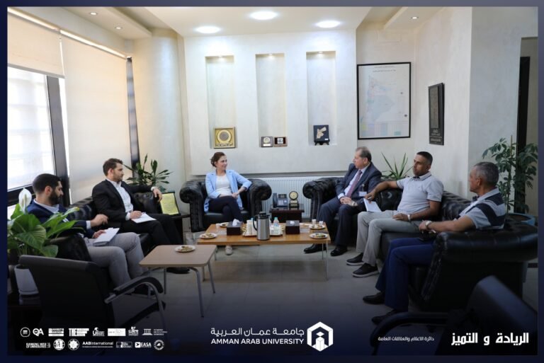 رئيس جامعة عمان العربية يستقبل وفداً من الوكالة الألمانية للتعاون الدولي giz