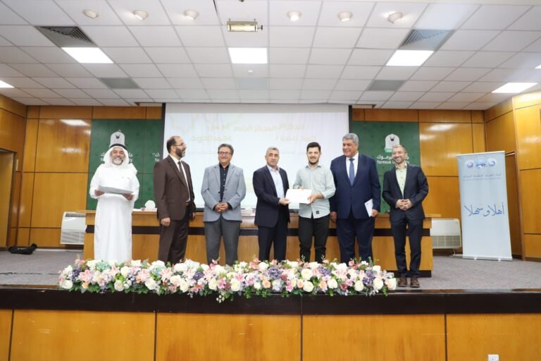 “اليرموك” تُكرم الطلبة الفائزين بمسابقة “حفظ القرآن الكريم ومسابقة حافظ الجامعة”