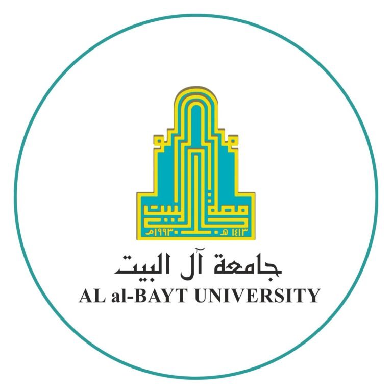 تشكيلات اكاديمية في جامعة آل البيت