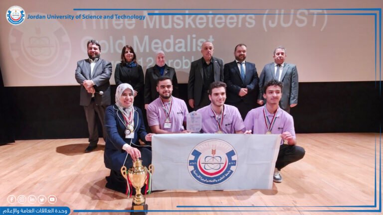 جامعة العلوم والتكنولوجيا الأردنية تتصدر المسابقة الوطنية للبرمجة (JCPC) للعام الثاني على التوالي