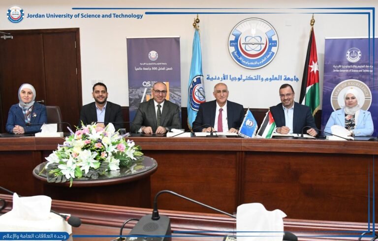 جامعة العلوم والتكنولوجيا الأردنية توقع مذكرة تفاهم مع شركة نهر الأردن للصناعات الدوائية (Joriver)