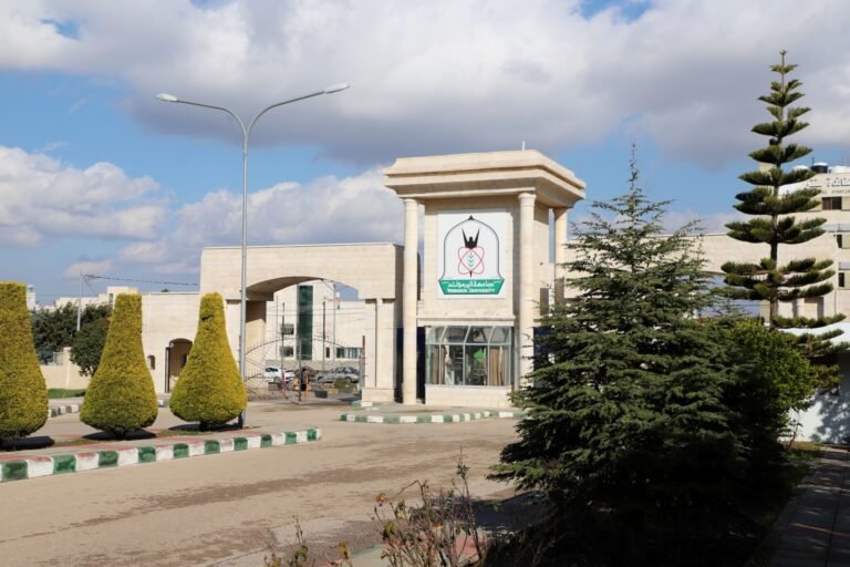 “اليرموك” تحقق قفزة نوعية في تصنيف Webometrics العالمي