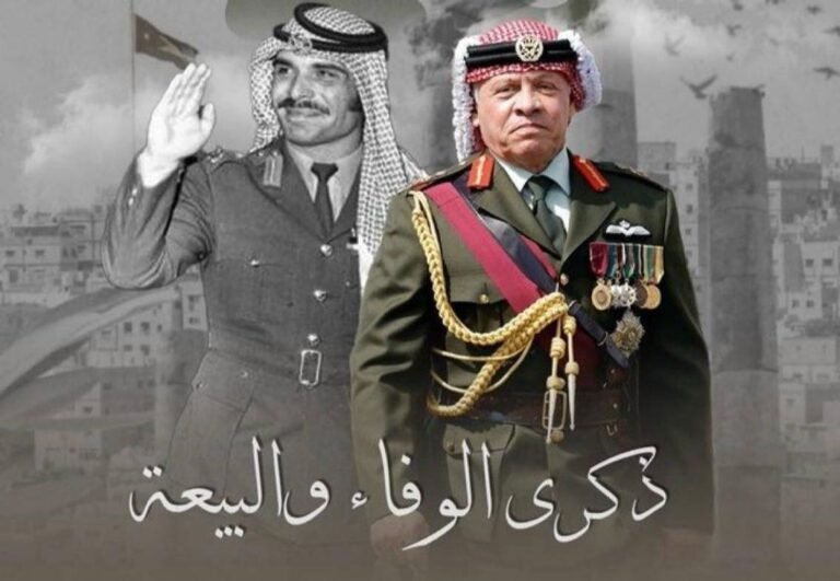 في يوم الوفاء والبيعة.. الجامعة الهاشمية تجدد البيعة والولاء للقيادة الهاشمية