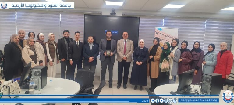 كلية الصيدلة في جامعة العلوم والتكنولوجيا تطلق أول نادٍ شتوي تدريبي لطلبتها الخريجين