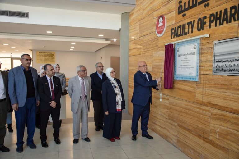 الجامعة الهاشمية تحصل على الاعتماد الدولي من مجلس اعتماد التعليم الصيدلي ACPE