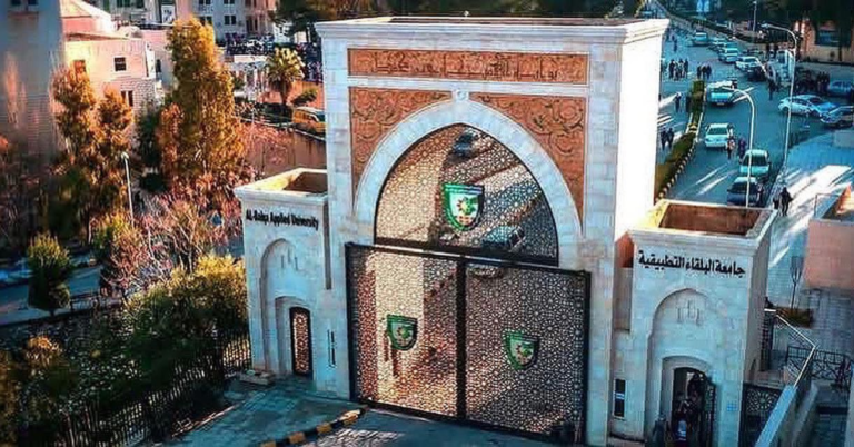 جامعة البلقاء التطبيقية توقّع اتفاقية تعاون مع الأكاديمية العربية للعلوم والتكنولوجيا