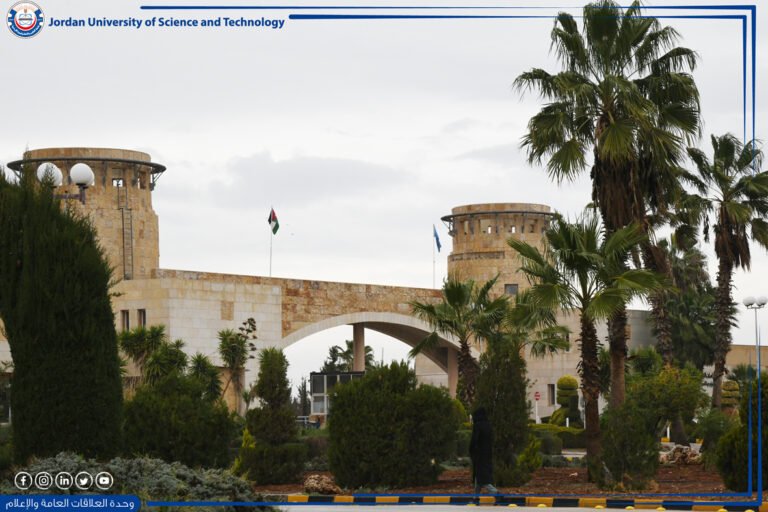 جامعة العلوم والتكنولوجيا تطلق مشروع لتعزيز مرونة المنشآت الصغيرة والمتوسطة في قطاع السياحة