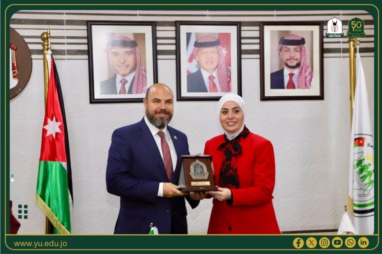 جامعة اليرموك ووزارة التنمية الاجتماعية توقّعان مذكرة تفاهم لتعزيز التعاون في المجالات الاجتماعية