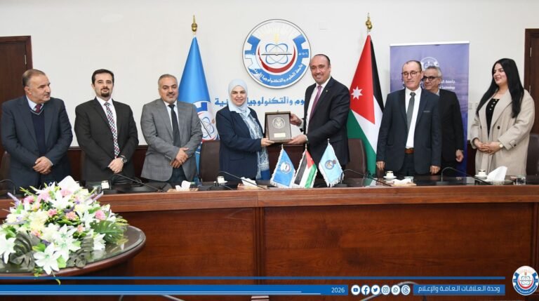 جامعة العلوم والتكنولوجيا وأكاديمية الطيران الملكية الأردنية تطلقان برامج بكالوريوس مشتركة في تكنولوجيا صيانة الطائرات