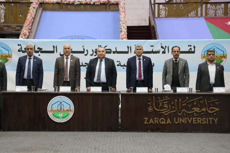 رئيس جامعة الزرقاء يلتقي الطلبة المستجدين