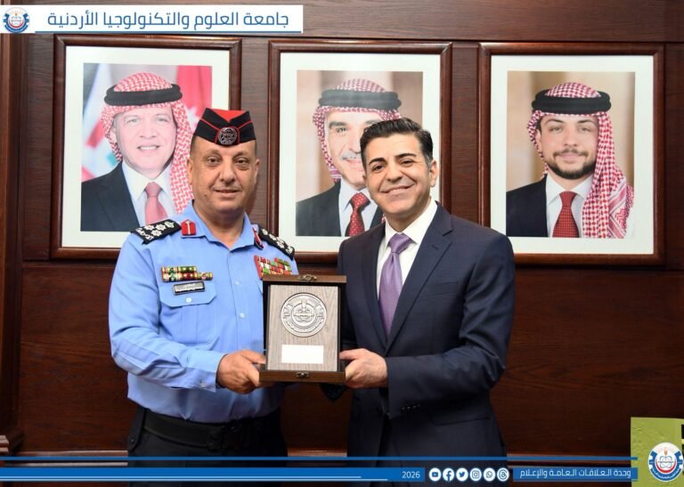 جامعة العلوم والتكنولوجيا تعزز التعاون مع مديرية الأمن العام وتختتم نهائي بطولة القائد