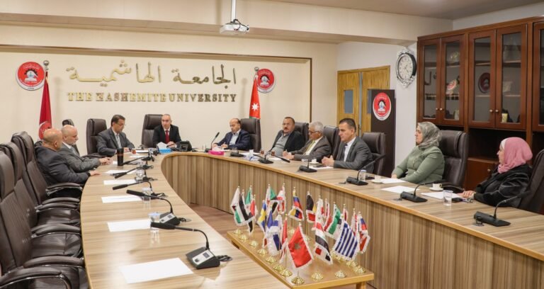 الجامعة الهاشمية تبحث سبل تطوير برنامج دبلوم اعداد المعلمين