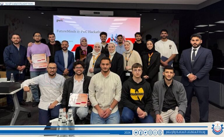 جامعة العلوم والتكنولوجيا الأردنية تحصد المركز الأول في مسابقة FutureMinds
